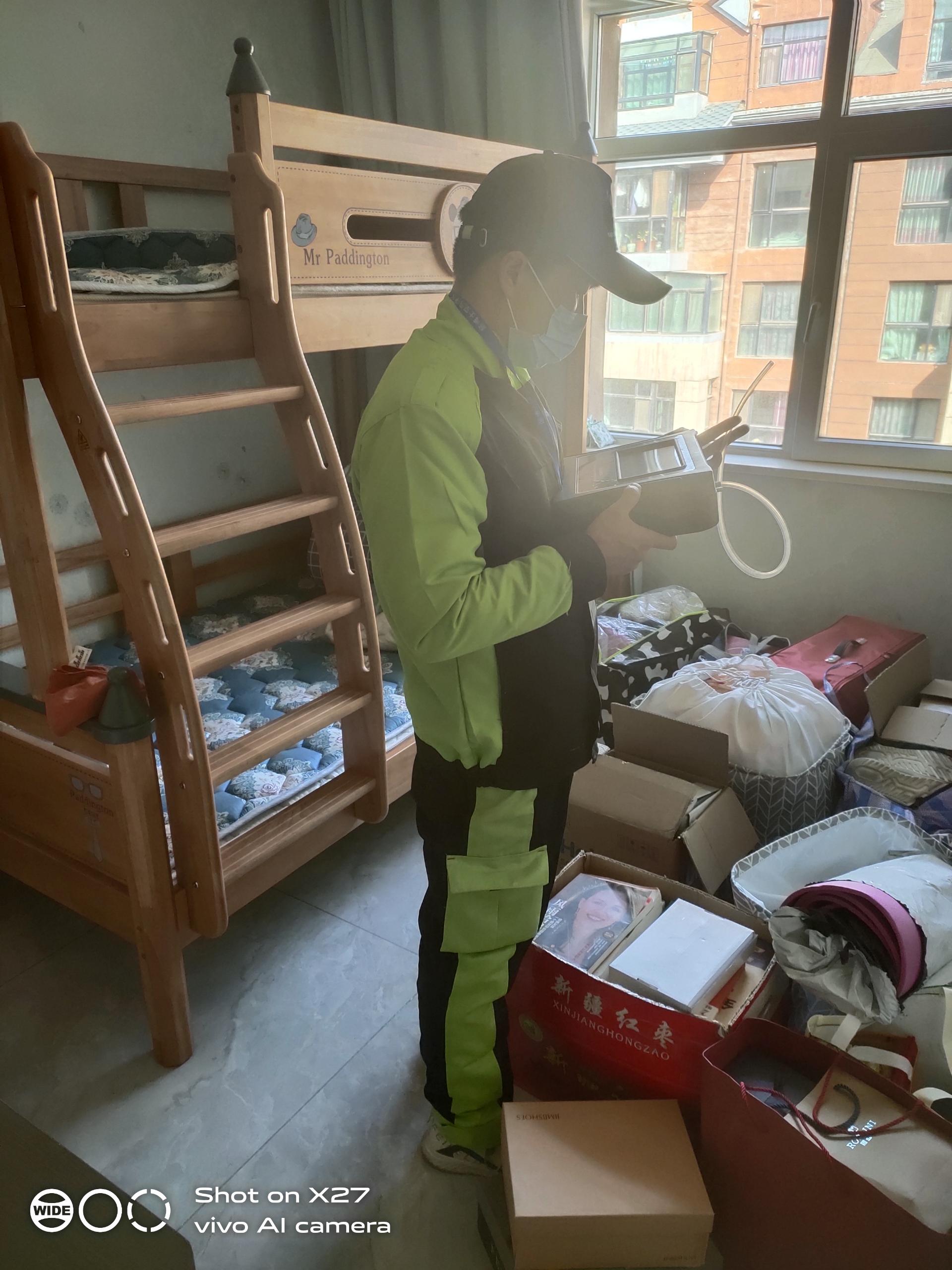 辽中广汇九合院小区测甲醛 甲醛检测公司